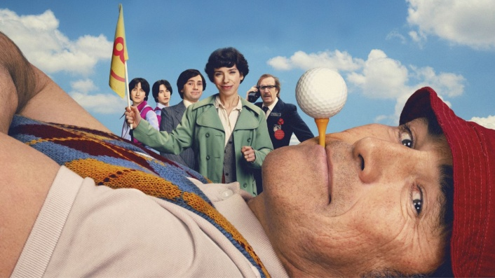 Hollywood: The Phantom of the Open (2022) [Download Movie]