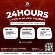 24Hours Locked-In With Music And Creatives In Benin City – All You Need To Know