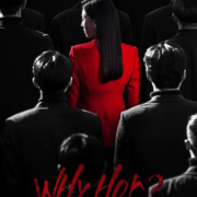 Tv Series: Why Her (K Drama Complete Season 1) [Download Movies]