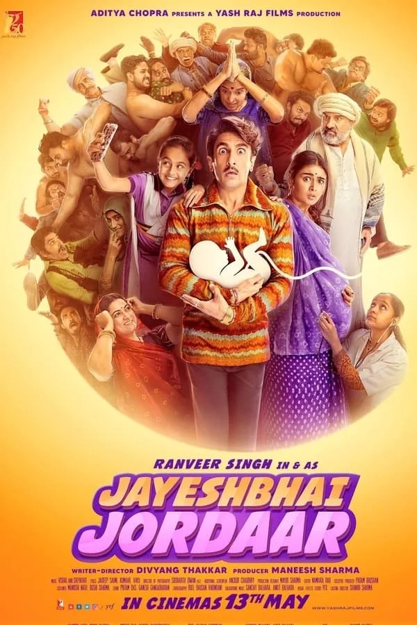 Jayeshbai Movie