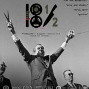 Hollywood: 18 1/2 (2021) [Download Movie]