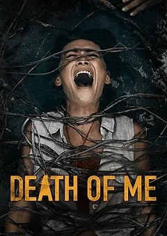 Horror/Comedy
