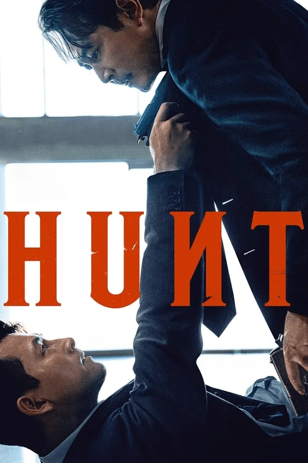 In the Series, Jungle - Follow the connected lives of several strangers, each facing their own struggle, viewed through the prism of UK rap and drill music. As the strangers’ worlds begin to unravel around them, they come to the realisation that every action, no matter how small, has a consequence.