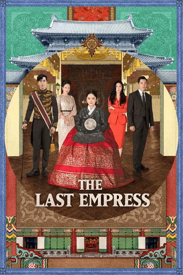 In The Last Empress Season 1 - Set in present-day South Korea, but under the premise that the country is governed by a constitutional monarchy. Oh Ssu-Ni (Jang Na-Ra) is a musical actress with a bright personality. Suddenly, she marries Emperor Lee Hyuk (Shin Sung-Rok). There, Oh Ssu-Ni goes up against absolute power of the palace and fights against power.