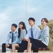 Kdrama Series: Interests Of Love Season 1 – (Episode 5 Added) [Download Movies]