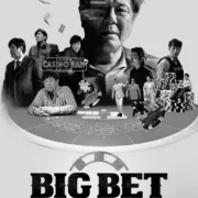 Kdrama Series: Big Bet (Complete Season 1) [Download Movies]