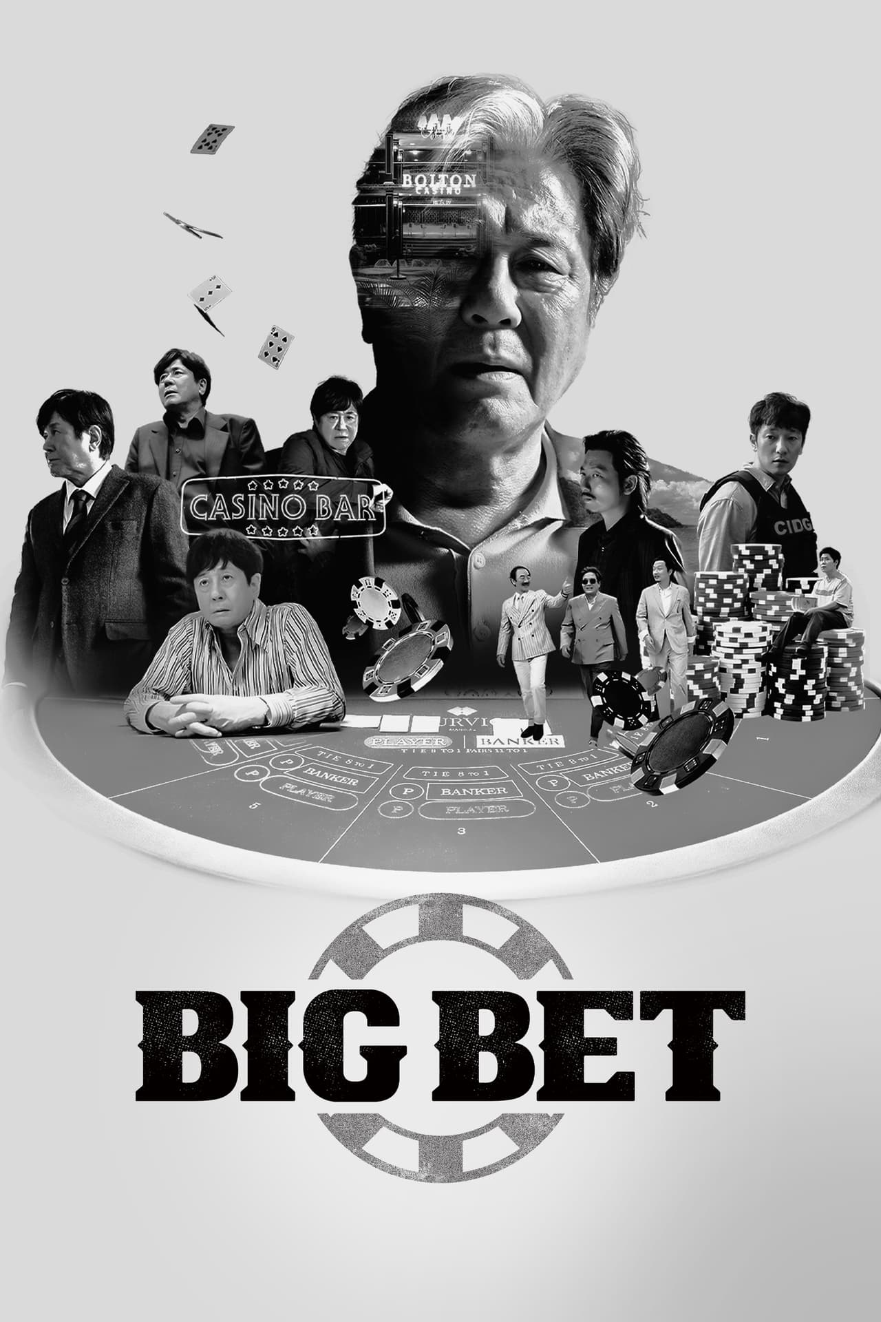 In the series, Big Bet - Cha Moosik runs a casino bar, only to flee to the Philippines due to a crackdown by the National Tax Service. He launches a full-fledged casino business, and strategizes winning over the political and business circles in the Philippines. However, he is suddenly framed as a suspect in Min Seokjun’s death, and is tracked by Oh Seunghoon of the Korean Desk. Betrayal is rampant in the presence of money.