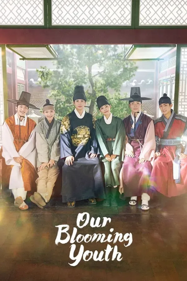 In the series, Our Blooming Youth - A crown prince who is under a mysterious curse and a genius girl who is singled out as the culprit of a family murder overnight.