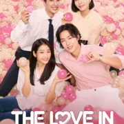 Kdrama Series: The Love In Your Eyes (Complete Season 1) [Download Movies]