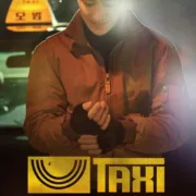 K Drama Series: Taxi Driver (Season 2 – Episode 12 Added) [Download]