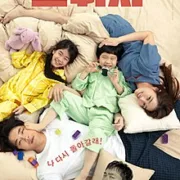 Switch (2023) [Download Korean Movie]