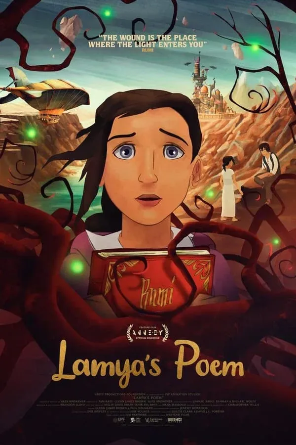 Lamyas poem