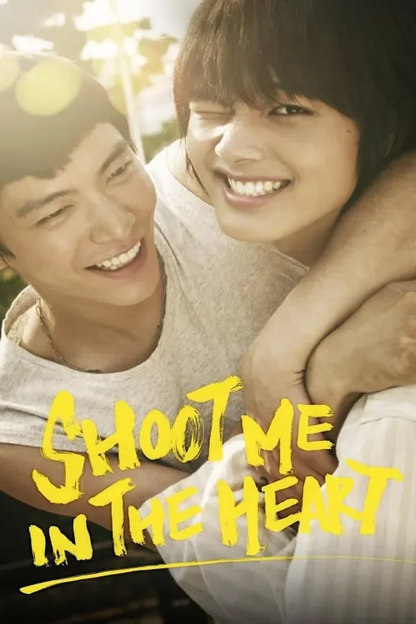 shoot-me-in-the-heart-korean-movie