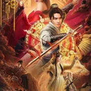 Soul Of Light (2023) [Download Chinese Movie]