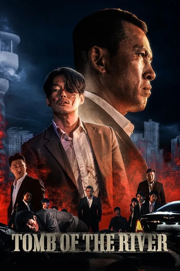tomb-of-the-river-korean-movie