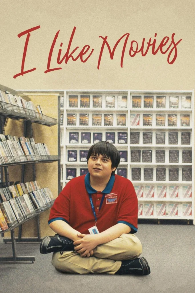 lik1024x15361 Critic Circle I Like Movies