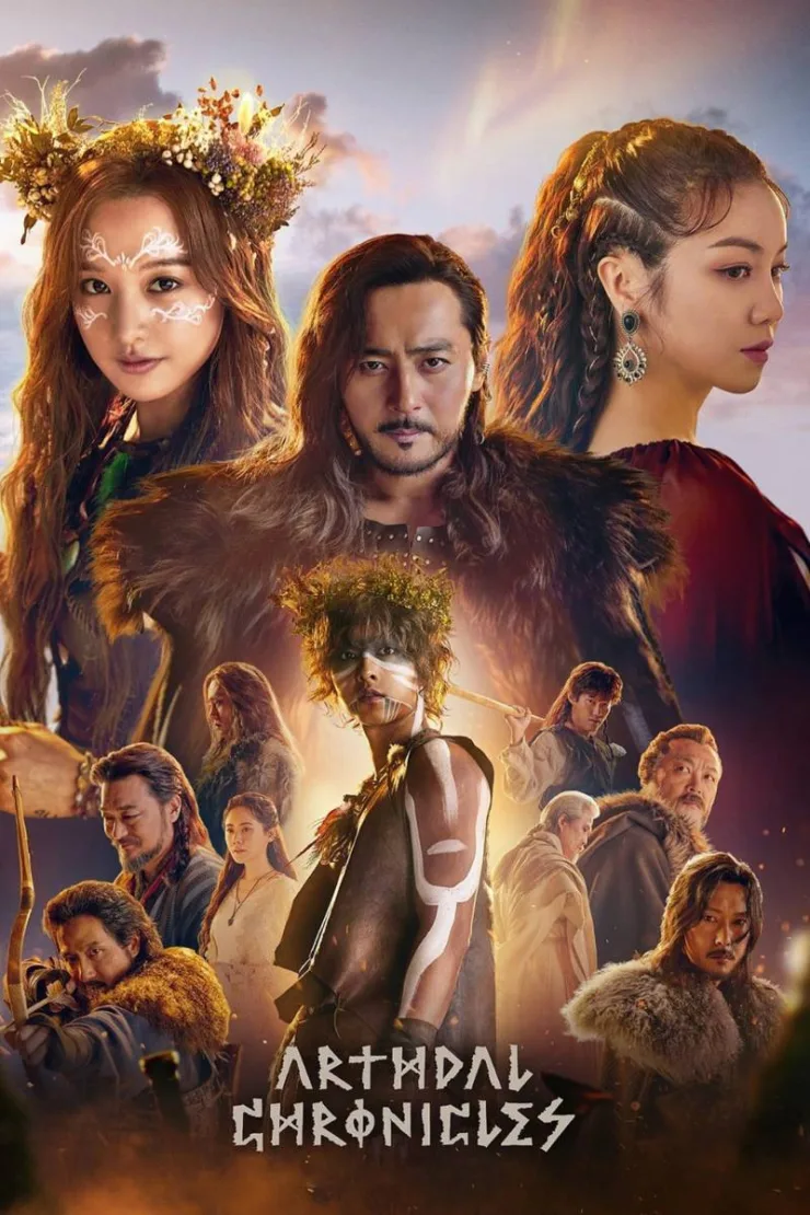 Arthdal Chronicles Season 1