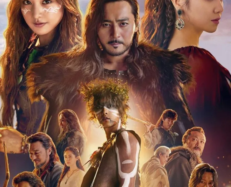 Arthdal Chronicles Season 1
