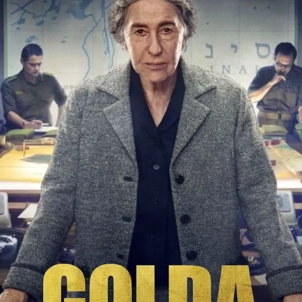 golda-hollywood-movie