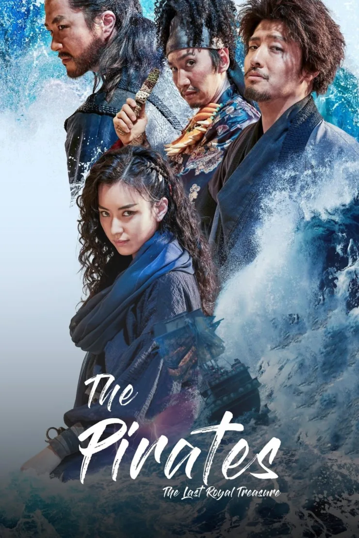 In the movie, The Pirate The Last Royal Treasure - A gutsy crew of Joseon pirates and bandits battle stormy waters, puzzling clues and militant rivals in search of royal gold lost at sea.
