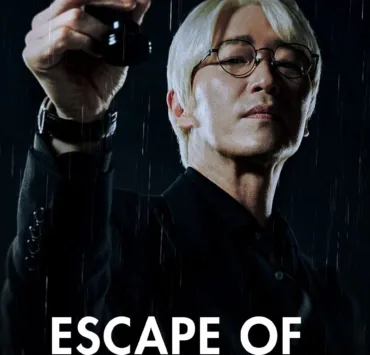 The Escape of the Seven is an ongoing South Korean television series starring Um Ki-joon, Hwang Jung-eum, Lee Joon, Lee Yu-bi, Shin Eun-kyung, Yoon Jong-hoon, Jo Yoon-hee, and Jo Jae-yoon. It revolves around seven main characters.