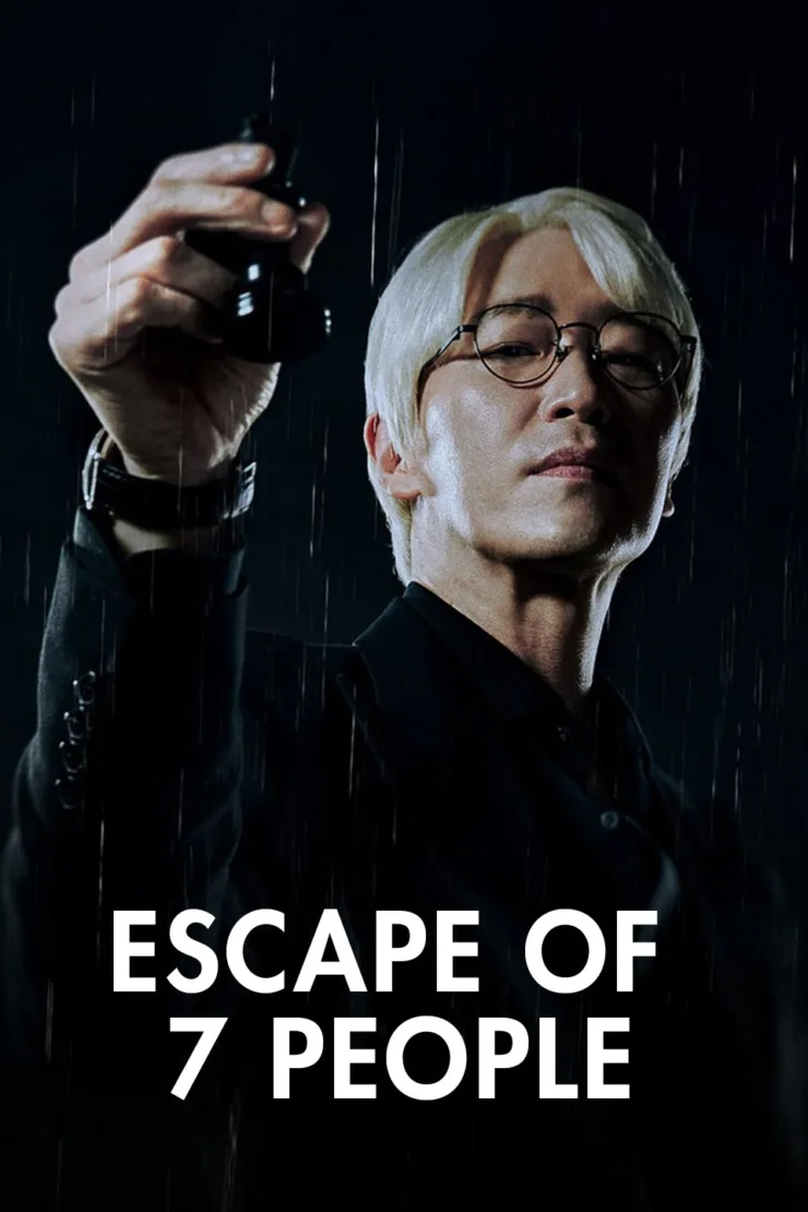 The Escape of the Seven is an ongoing South Korean television series starring Um Ki-joon, Hwang Jung-eum, Lee Joon, Lee Yu-bi, Shin Eun-kyung, Yoon Jong-hoon, Jo Yoon-hee, and Jo Jae-yoon. It revolves around seven main characters.