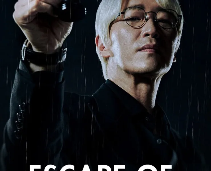 The Escape of the Seven is an ongoing South Korean television series starring Um Ki-joon, Hwang Jung-eum, Lee Joon, Lee Yu-bi, Shin Eun-kyung, Yoon Jong-hoon, Jo Yoon-hee, and Jo Jae-yoon. It revolves around seven main characters.