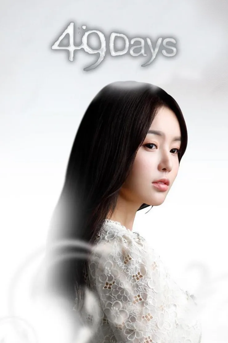 In the series, 49 Days - Gullible yet cheerful Shin Ji-hyun (Nam Gyu-ri) is living a perfect life: she is the only daughter of wealthy, doting parents and is surrounded by supportive best friends. She is also engaged to be married to the perfect man, Kang Min-ho (Bae Soo-bin), in just a few weeks.
