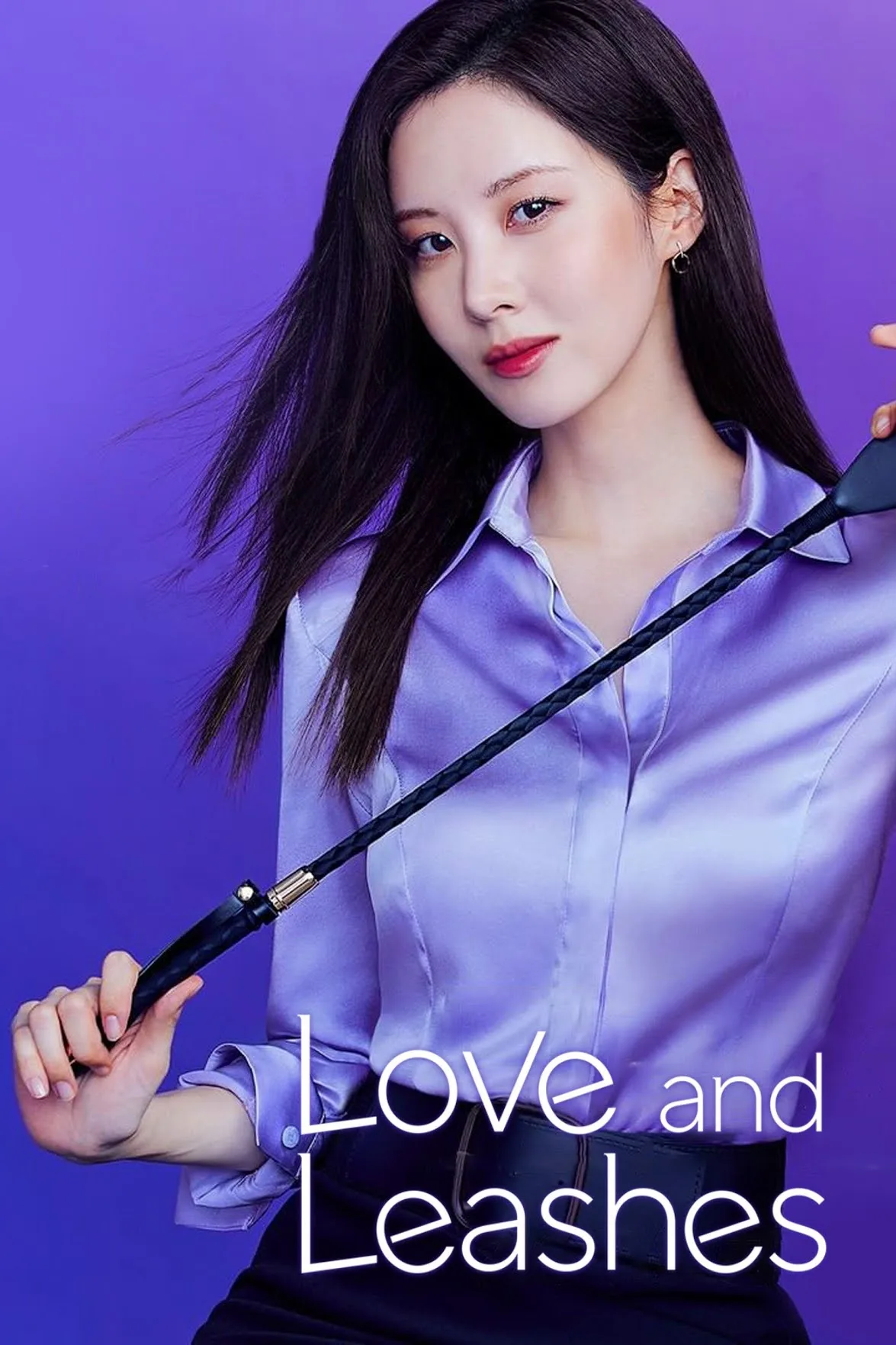 Love and Leashes