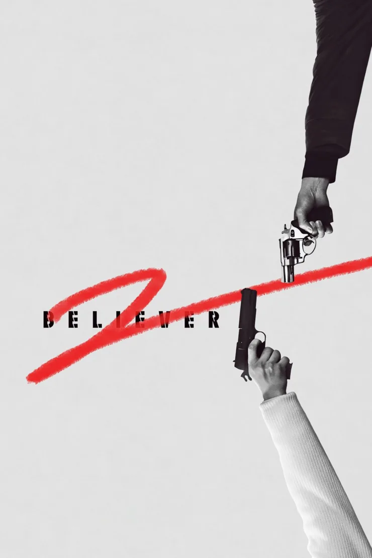 Believer 2 (2023)
