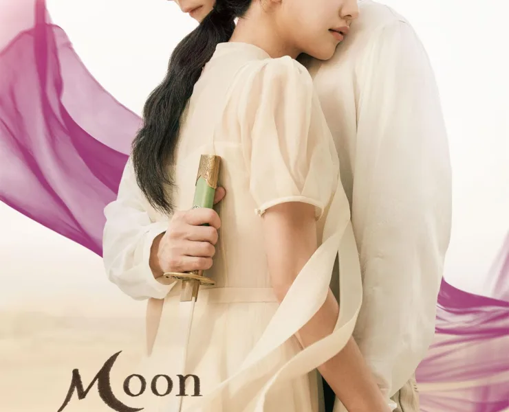 In the series, Moon in the Day - Han Joon-O takes part in a public advertisement with firefighter Kang Young-Hwa. During the filming of the advertisement, a car accident occurs. Kang Young-Hwa is able to save Han Joon-O in the accident and becomes his body guard.