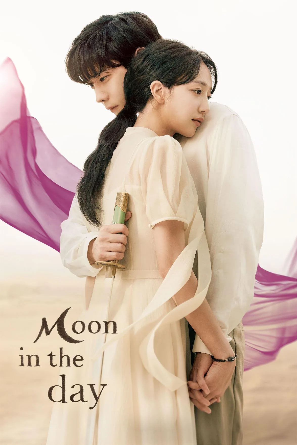 In the series, Moon in the Day - Han Joon-O takes part in a public advertisement with firefighter Kang Young-Hwa. During the filming of the advertisement, a car accident occurs. Kang Young-Hwa is able to save Han Joon-O in the accident and becomes his body guard.