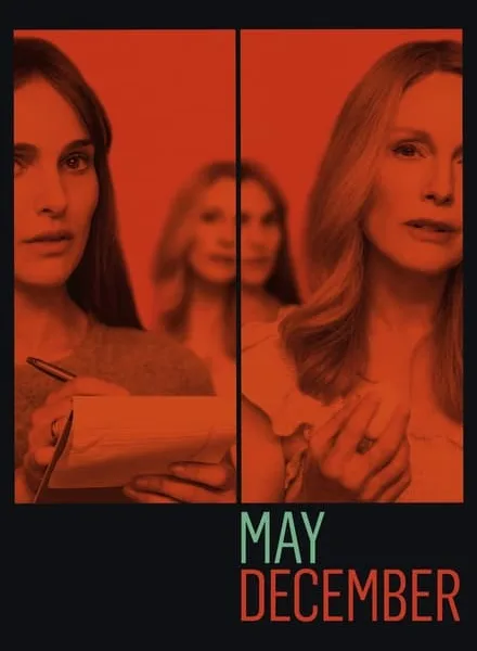 May December