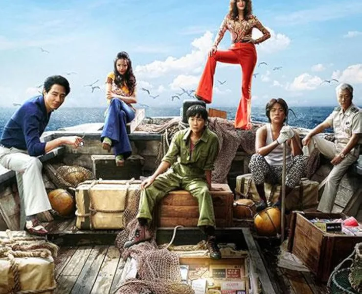 In the korean series, Smuggler  - Set in the 1970’s, a smuggling operation exits within a small peaceful village by the sea.