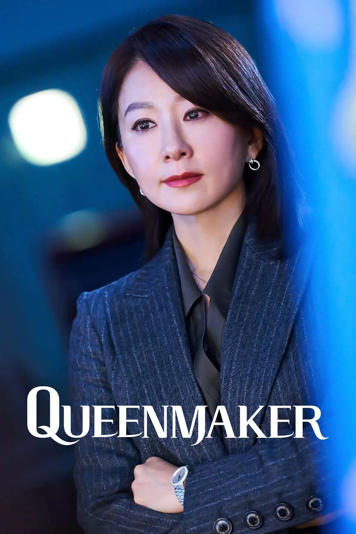 In the series, Queenmaker - After a crisis of conscience, a powerful fixer uses her skills to boost a civil rights lawyer's mayoral campaign and take down her former employer.