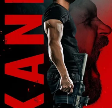 kane-hollywood-movie