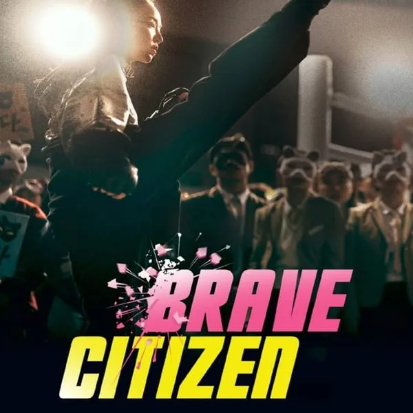 brave-citizen-korean-movie