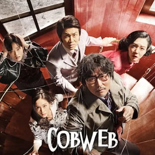 cobweb-korean-movie