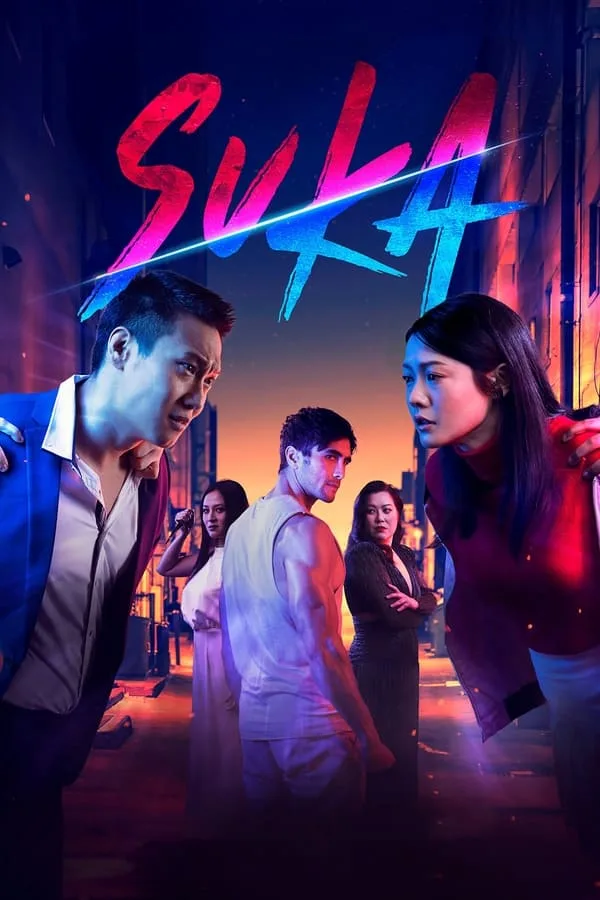 Suka 

In the movie, Suka  - Two members of two feuding Western Sydney families unexpectedly fall in love while their families fight to take over the area.