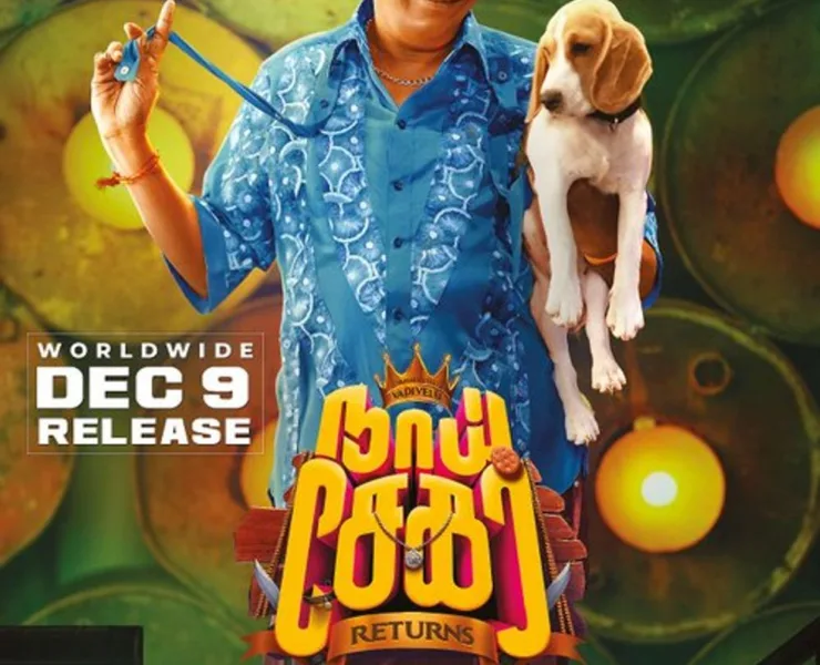 In the movie, Naai Sekar Returns - Naai Sekar abducts dogs in order to extract huge ransom from their owners. However, chaos ensues when he kidnaps a dog that belongs to Dass, a notorious kidnapper.