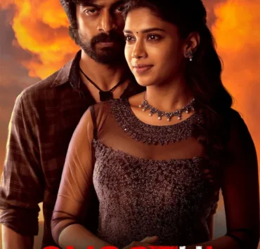 In the movie, Aneethi - A food delivery guy finds himself captivated by Subbu's charm. However, their lives take a tumultuous turn when a series of unexpected events unfold, plunging them into a chaotic world.