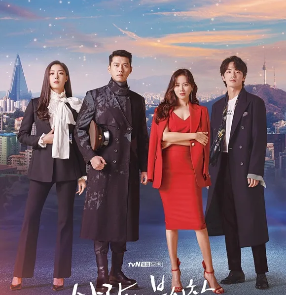 In the KDrama, Crash Landing Onto You - A paragliding mishap drops a South Korean heiress in North Korea - and into the life of an army officer, who decides he will help her hide.