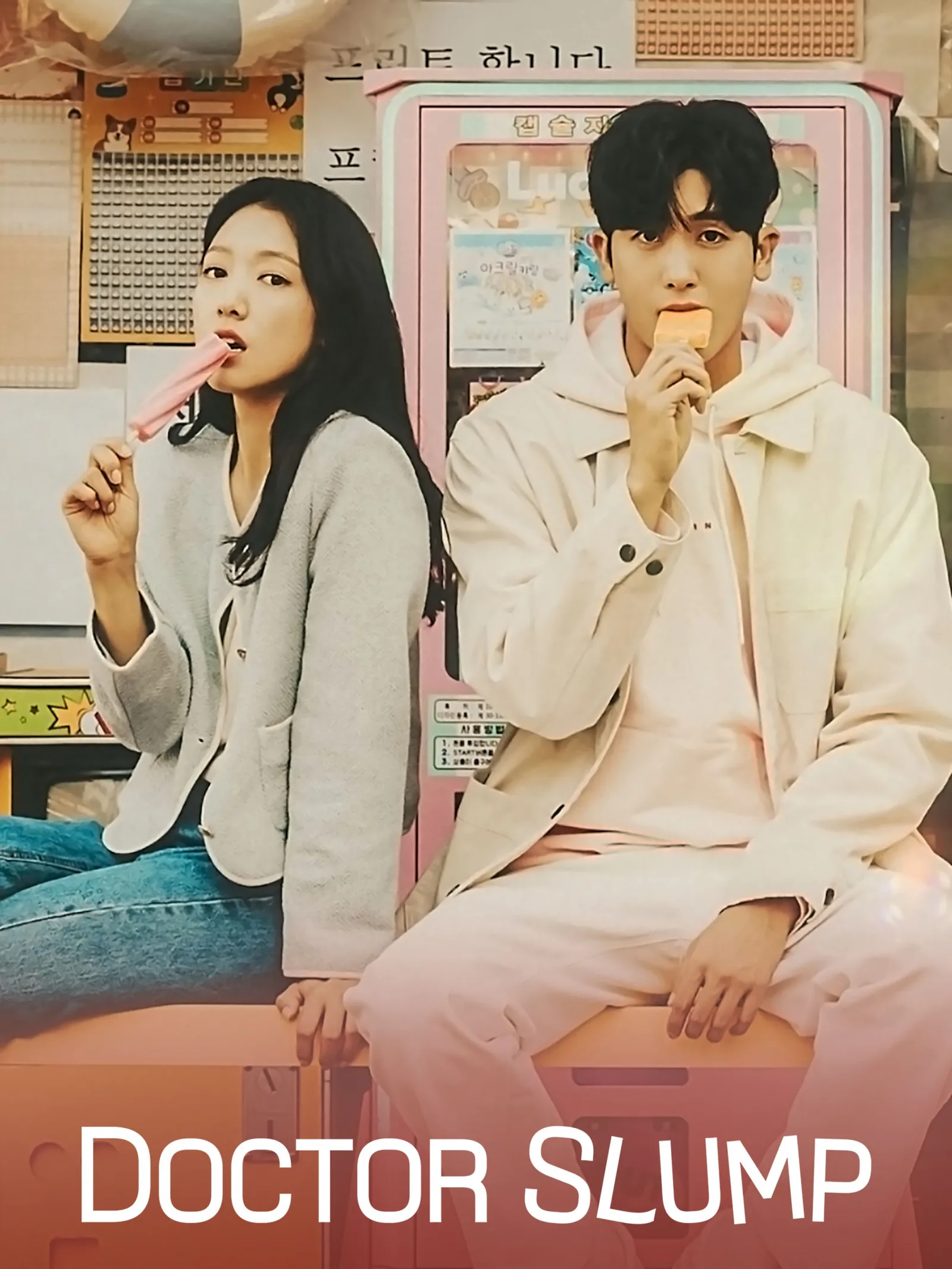 In the KDrama, Doctor Slump - A paragliding mishap drops a South Korean heiress in North Korea - and into the life of an army officer, who decides he will help her hide.