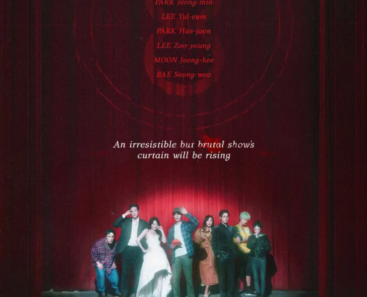 In the KDrama, The 8 Show - Eight individuals trapped in a mysterious eight-story building participate in a tempting but dangerous game-show where they earn money as time passes.