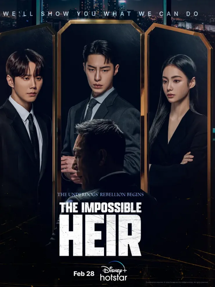 In the KDrama, The Impossible Heir - An ambitious boy grows up and joins an intense war of desires to become a star of his own.