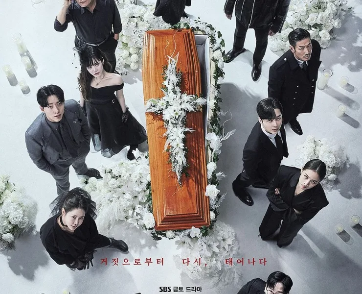 The Escape of the Seven: Resurrection