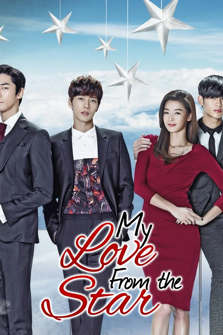 My Love from the Star