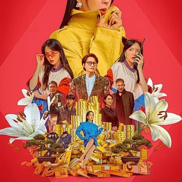 In the movie, Miss Fortune - Ji-hye is a once-successful and beautiful swindler, who recently begins failing with her cons and dreams of changing her small-job life.