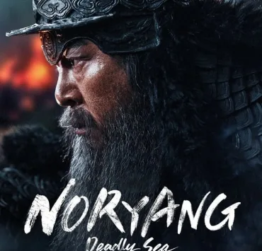 Noryang: Deadly Sea