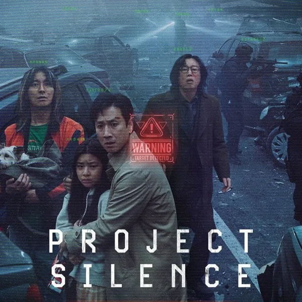 Project Silence
